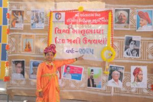 મોતા કેળવણી મંડળ સંચાલિત શ્રી શાંતારામ ભટ ઇંગ્લિશ મિડિયમ સ્કૂલ મોતામાં તારીખ ૨૧- ૦૨ -૨૫ ને શુક્રવારના રોજ વિશ્વ માતૃભાષા દિવસની રંગારંગ ઉજવણી કરવામાં આવી.