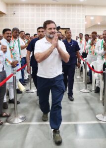 રાહુલ ગાંધી